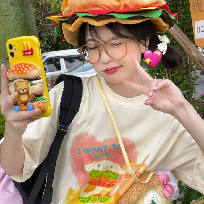 老化